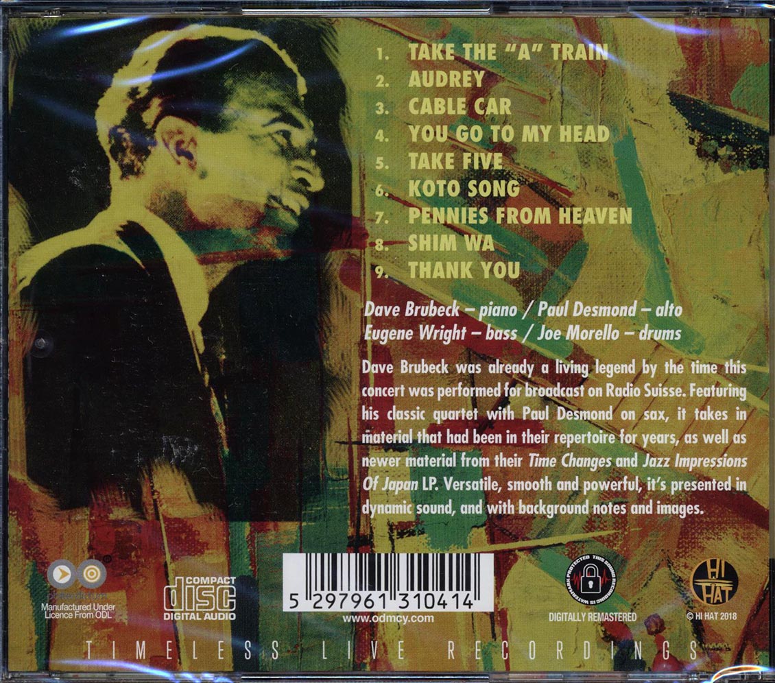Dave Brubeck Quartet - Live At The Grand Casino Basel 1963 (remastered)