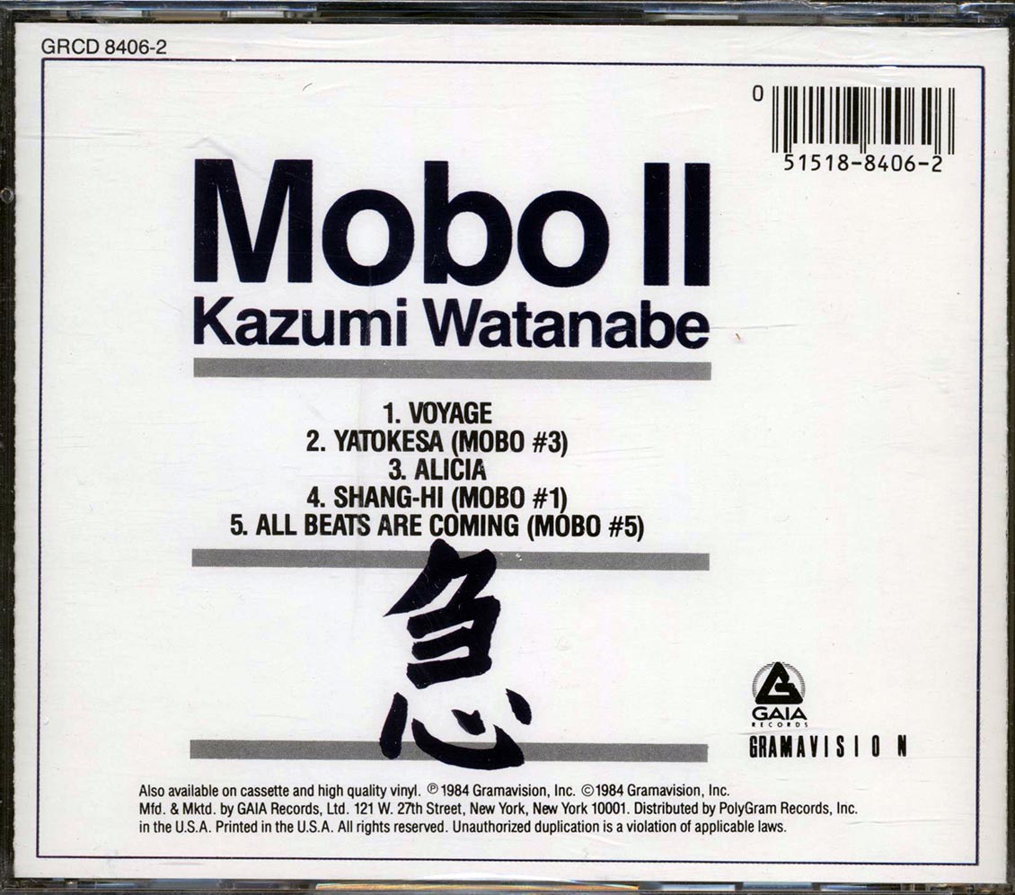Kazumi Watanabe - Mobo II