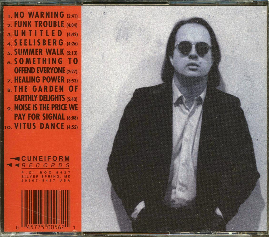 Virgil Moorefield - Distractions On The Way To The King's Party