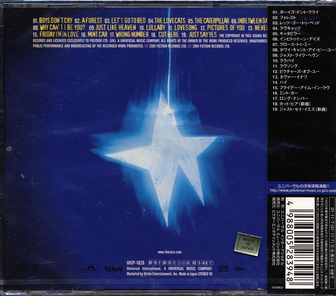 The Cure - Greatest Hits (incl. 8-page booklet)