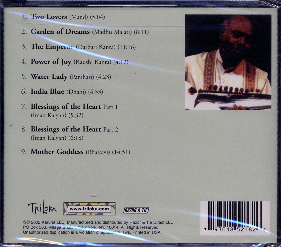 Ali Akbar Khan - Garden Of Dreams