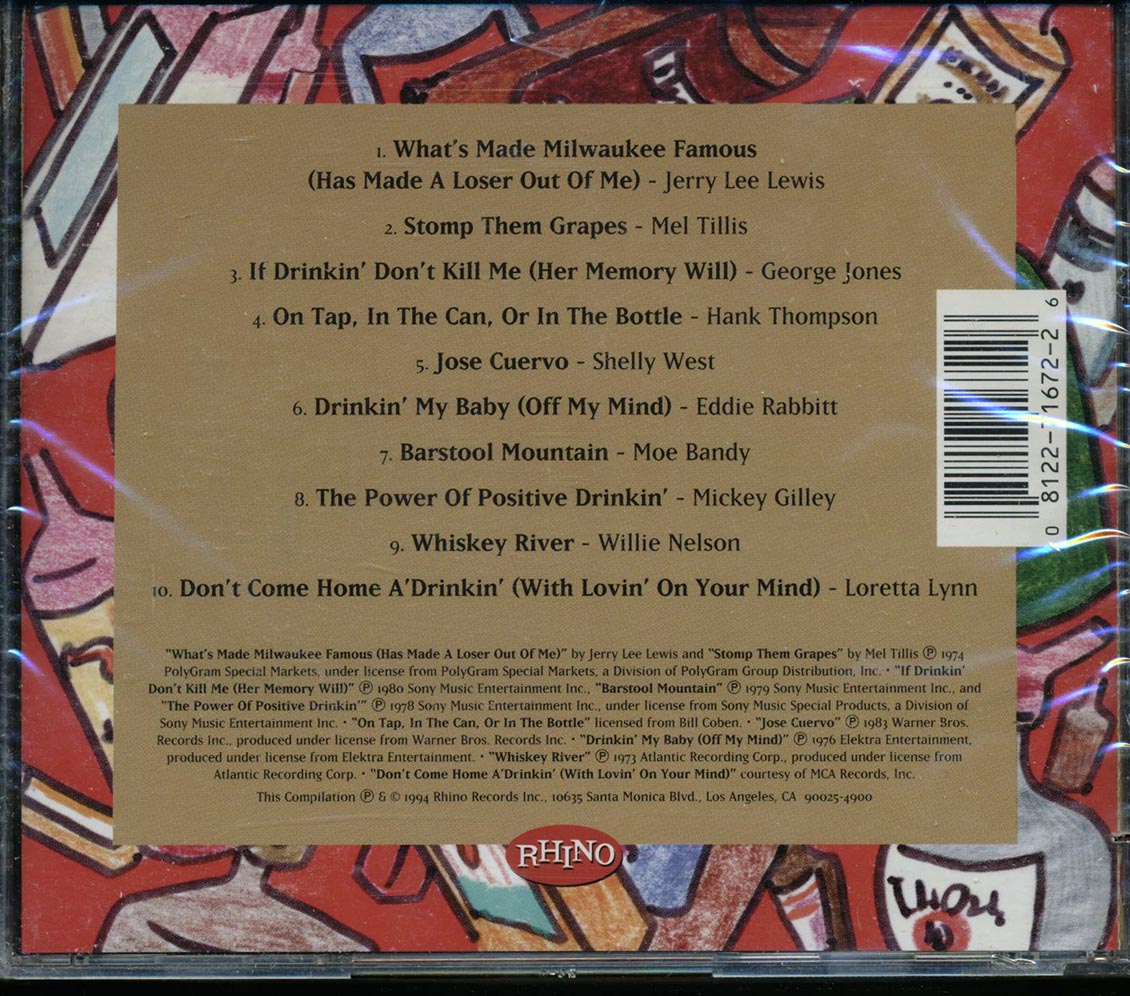 Jerry Lee Lewis, Mel Tillis, George Jones, Etc. - Country Shots: Barroom Biggies (marked/ltd stock)