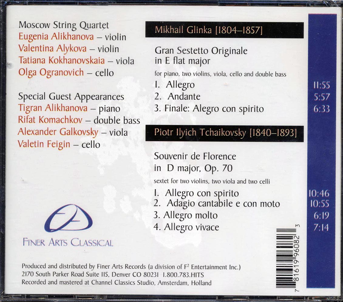 The Moscow String Quartet - Glinka Tchaikovsky