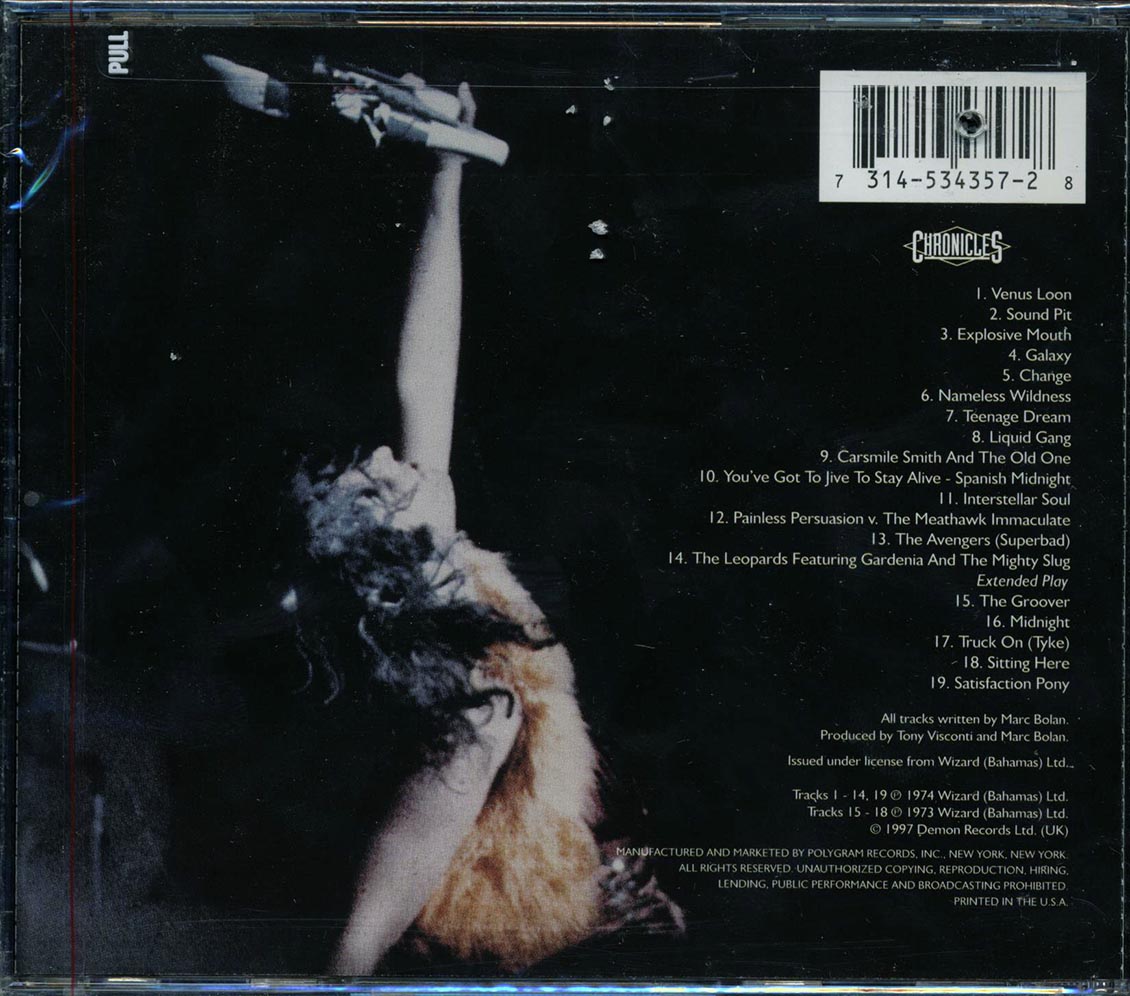 Marc Bolan & T-Rex - The Zinc Alloy And The Hidden Riders Of Tomorrow (+bonus tracks) (marked/ltd stock) (20-bit mastering) (remastered)