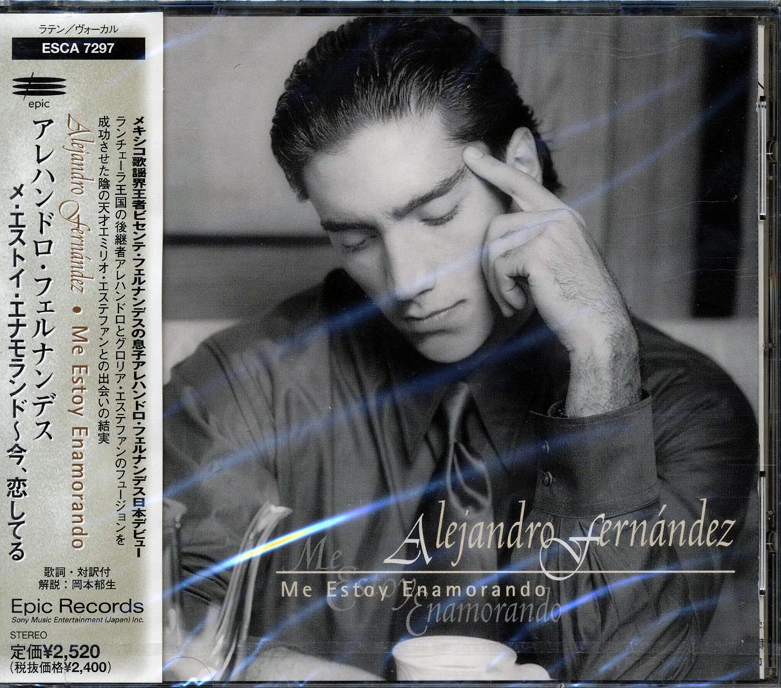 Alejandro Fernandez - Me Estoy Enamorando (Japan)