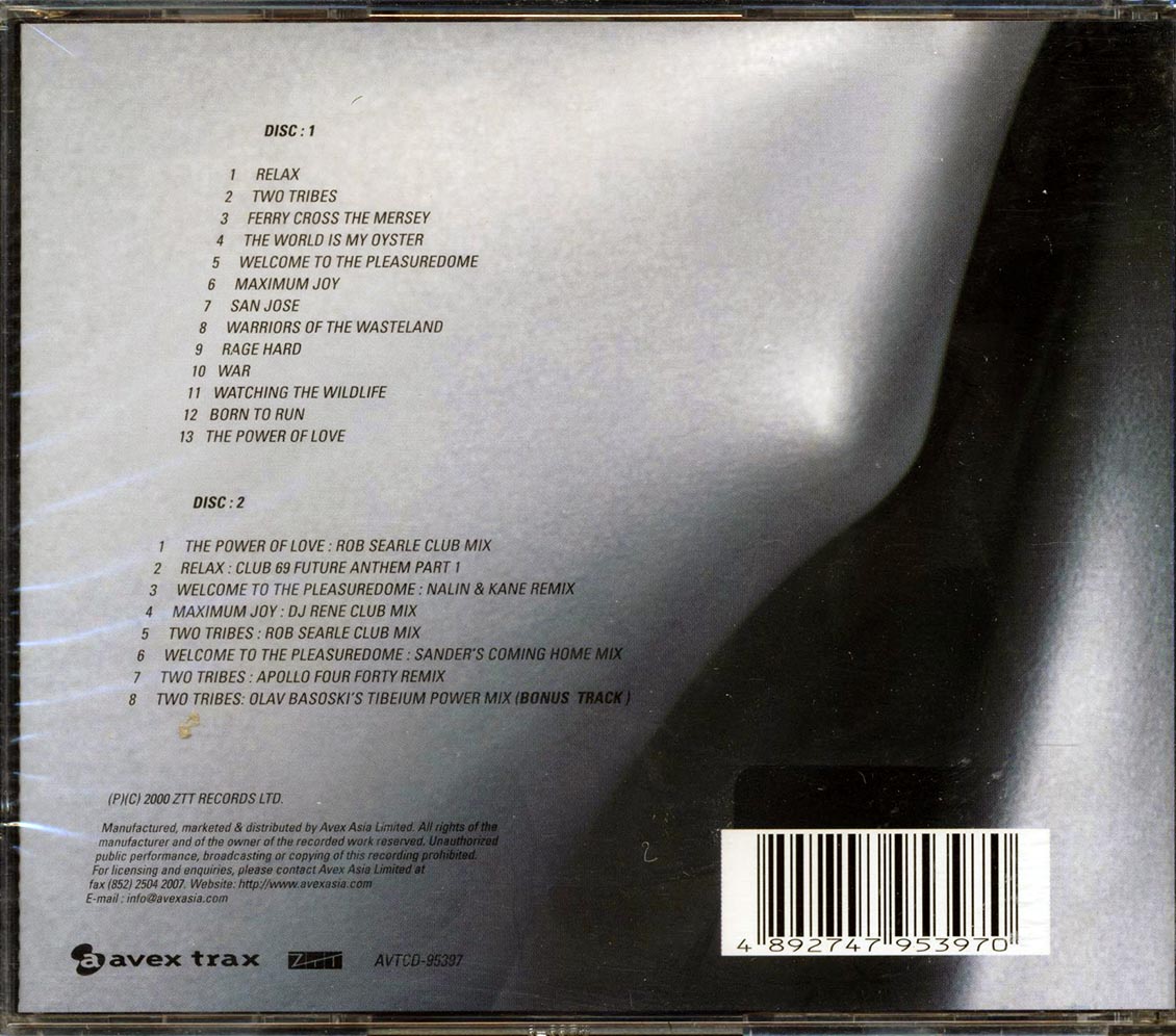 Frankie Goes To Hollywood - Maximum Joy (21 tracks) (2xCD)