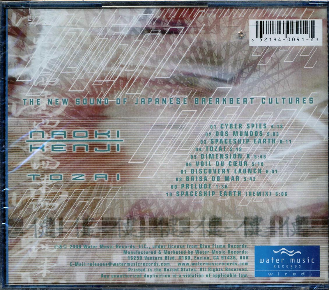 Naoki Kenji - Tozai: The New Sound Of Japanese Breakbeat Cultures