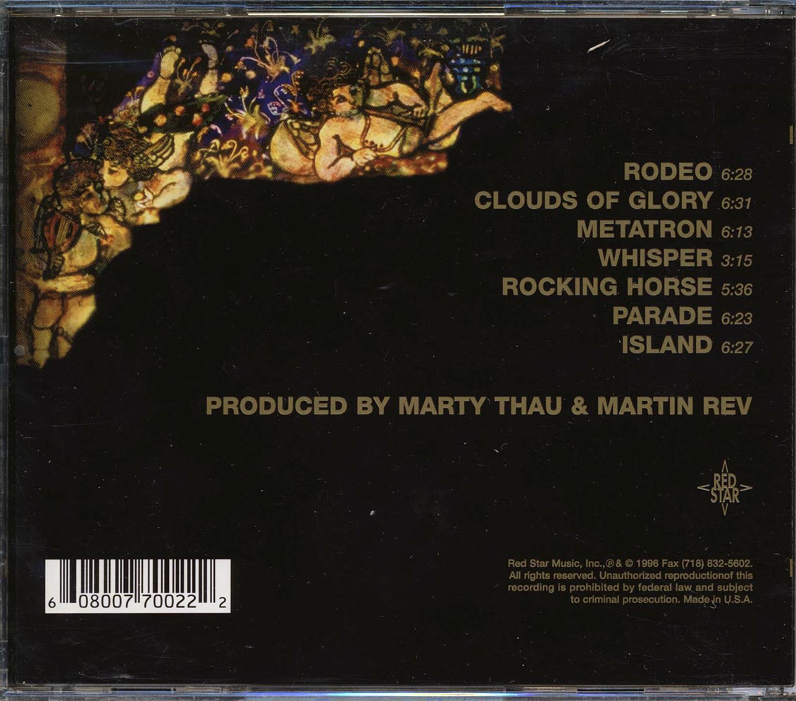 Martin Rev - Clouds Of Glory