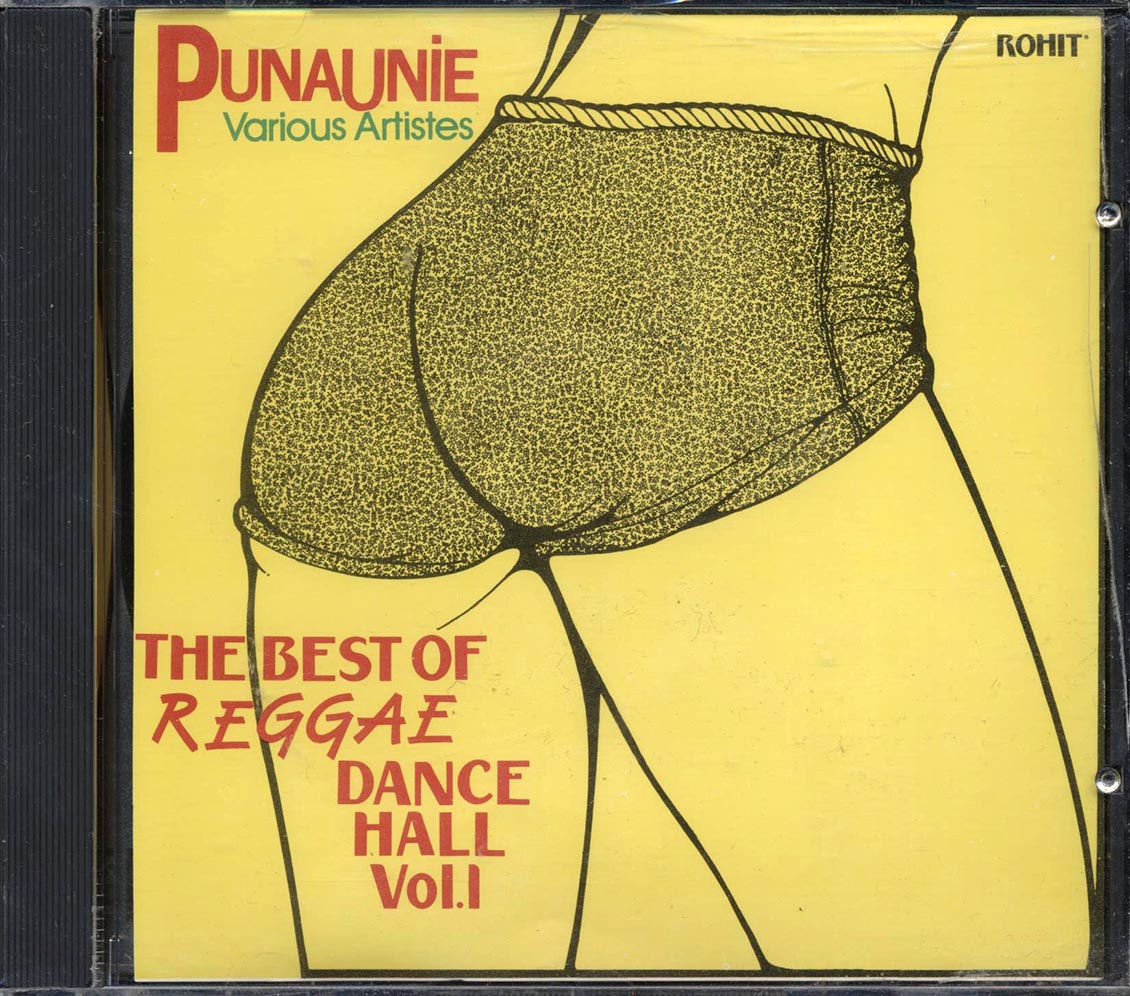 John Wayne, Ashman, Super Barry, Firehouse Crew, Etc. - Punaunie: The Best Of Reggae Dance Hall Volume 1