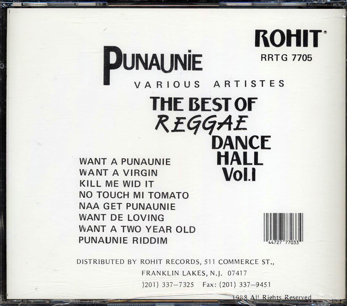 John Wayne, Ashman, Super Barry, Firehouse Crew, Etc. - Punaunie: The Best Of Reggae Dance Hall Volume 1
