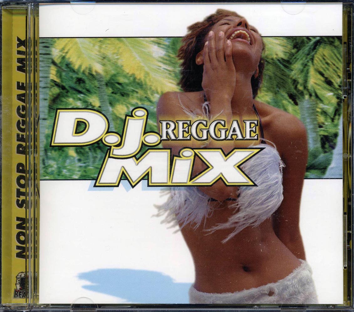 Beenie Man, Inner Circle, Super Cat, Shaggy, Etc. - DJ Reggae Mix