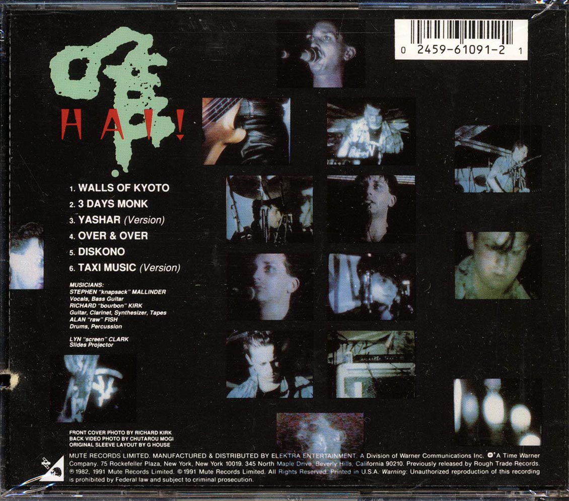 Cabaret Voltaire - Hai!