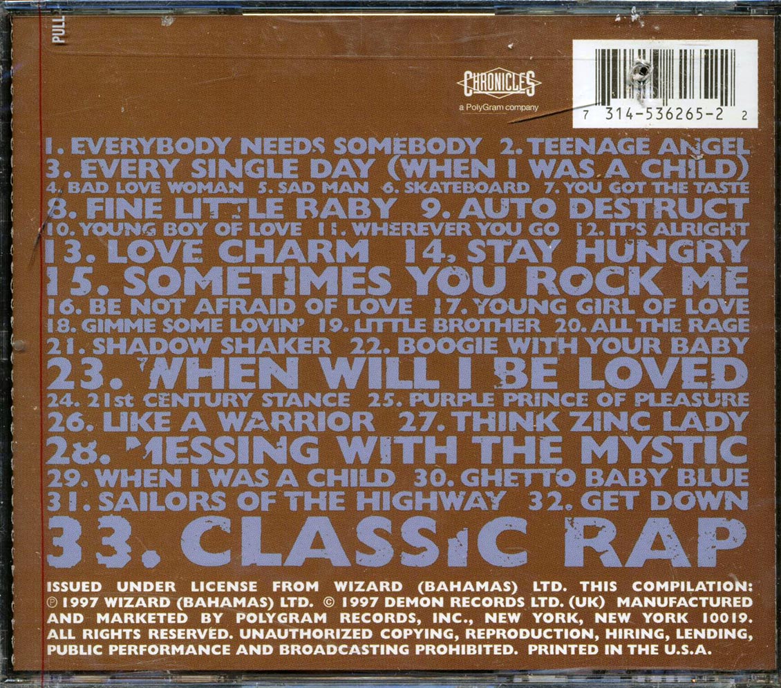 Marc Bolan & T-Rex - T.Rex Unchained: Unreleased Recordings Volume 8 (33 tracks) (marked/ltd stock)