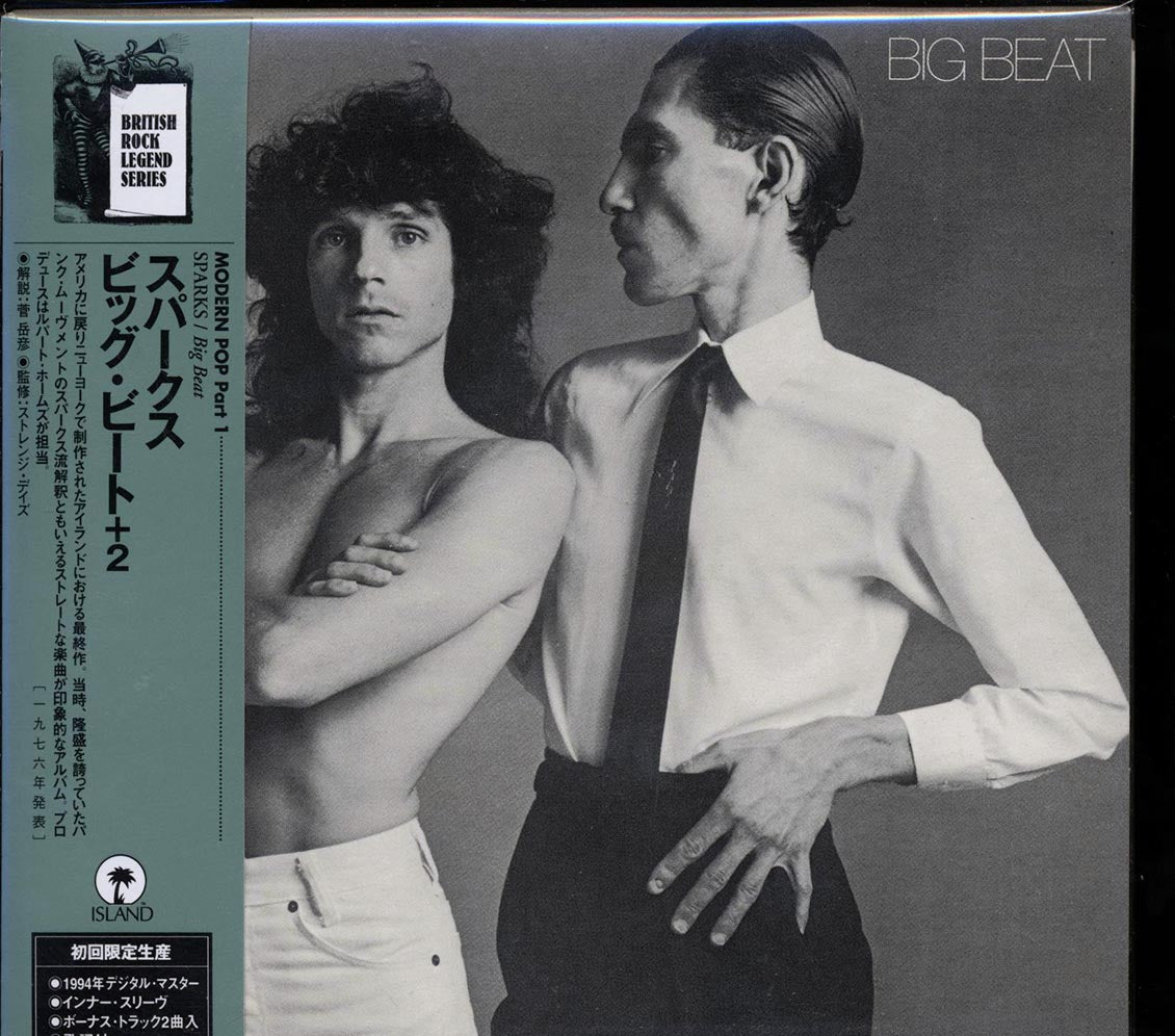 Sparks - Big Beat (Japan) (ltd. ed.) (remastered)