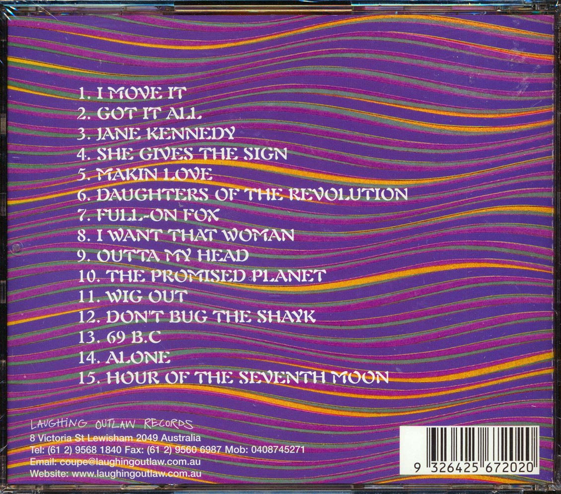 Sheek The Shayk - Hour Of The Seventh Moon