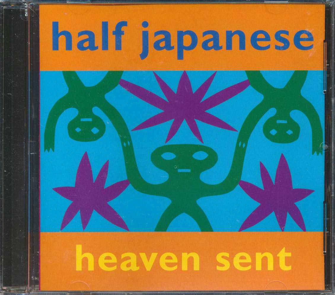 Half Japanese - Heaven Sent
