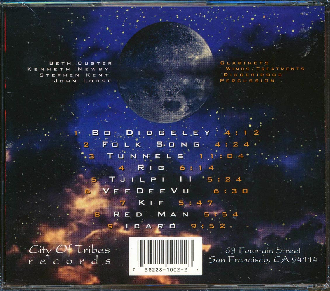 Trance Mission - Trance Mission