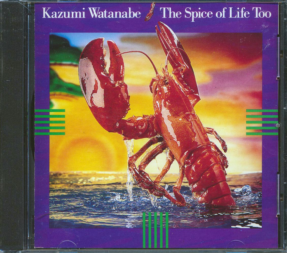 Kazumi Watanabe - The Spice Of Life Too