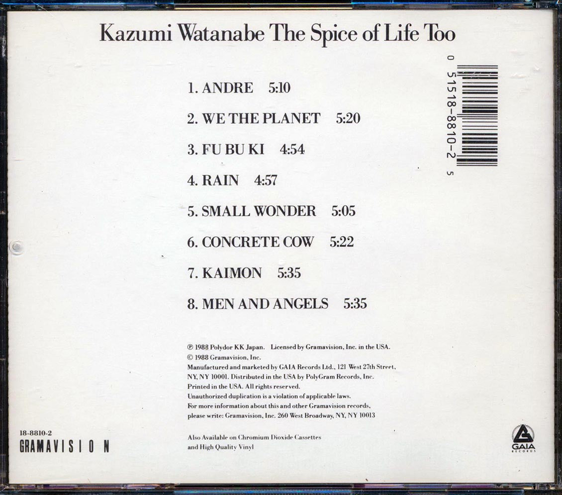 Kazumi Watanabe - The Spice Of Life Too