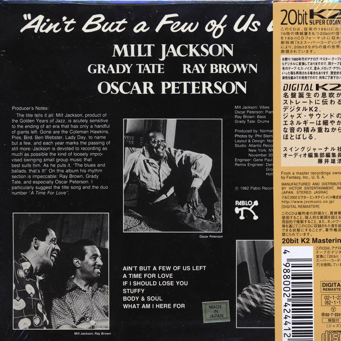 Milt Jackson - Ain't But A Few Of Us Left (Japan) (ltd. ed.) (deluxe mini-LP slipsleeve edition) (remastered) (20-bit mastering)