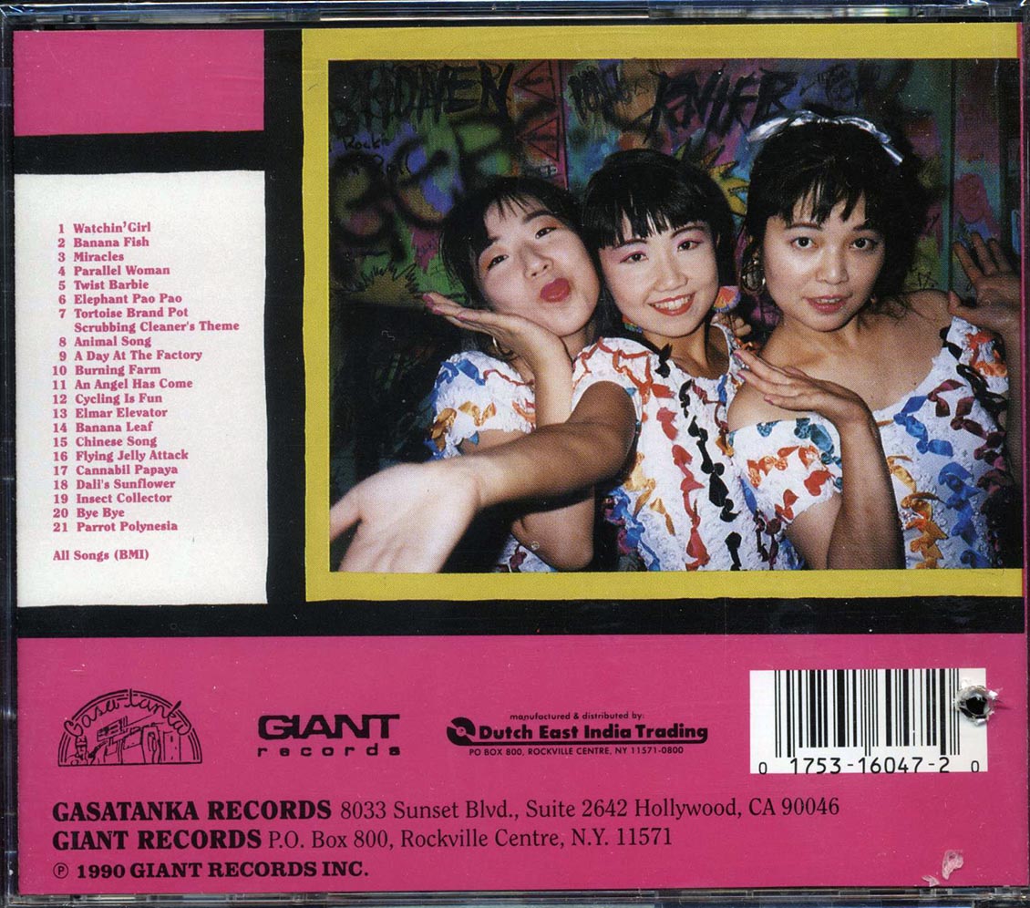 Shonen Knife - Shonen Knife (21 tracks) (marked/ltd stock)