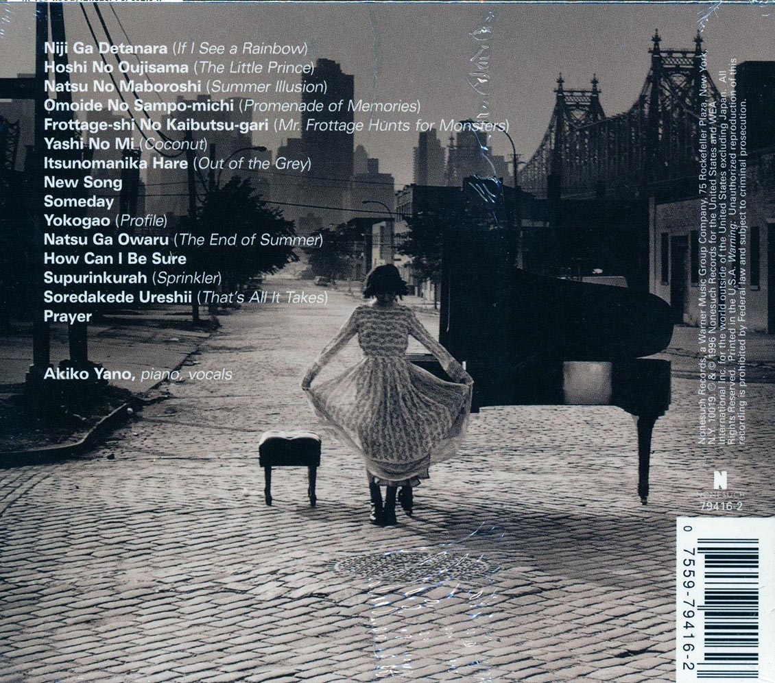 Akiko Yano - Piano Nightly (marked/ltd stock)