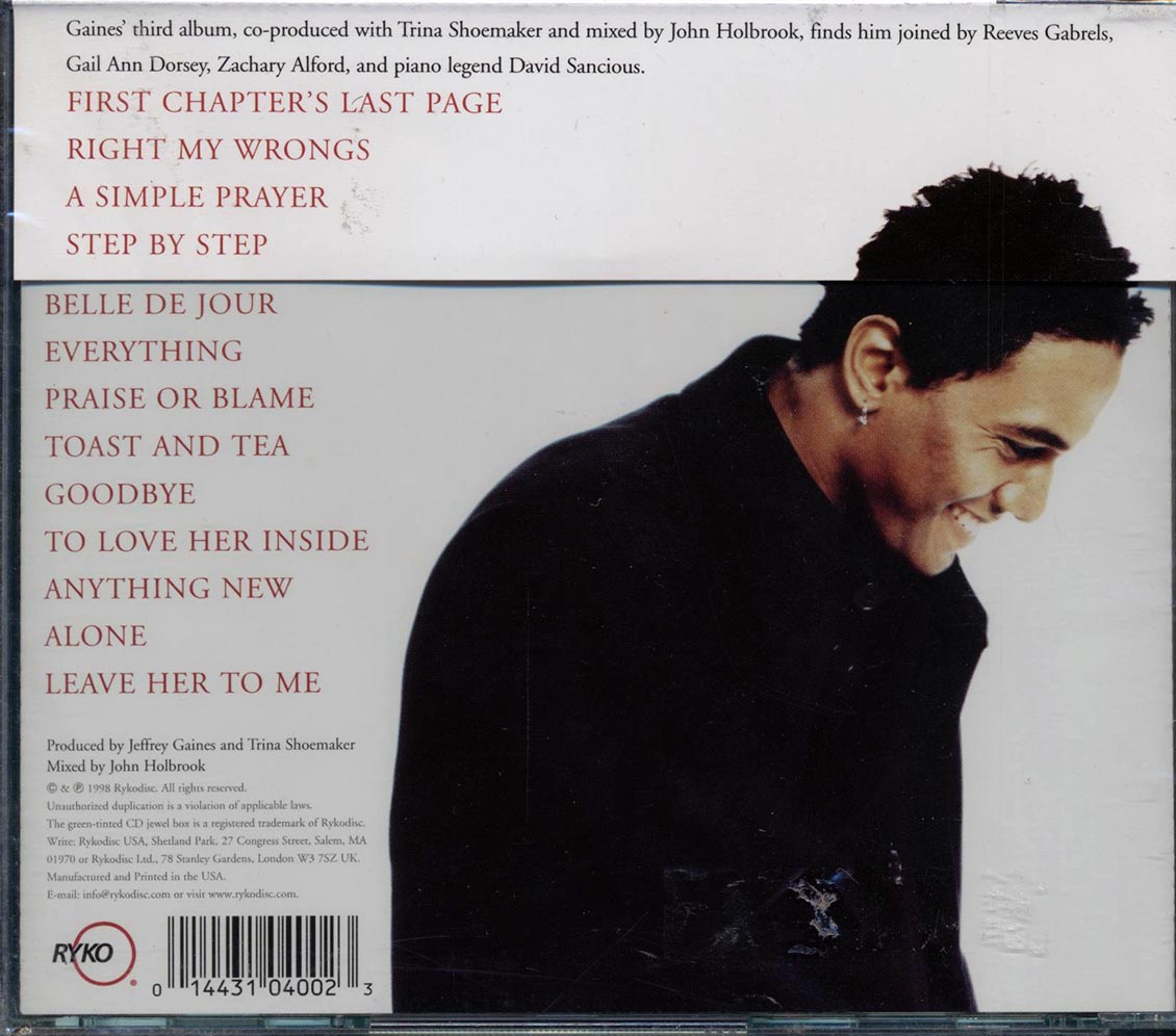 Jeffrey Gaines - Galore