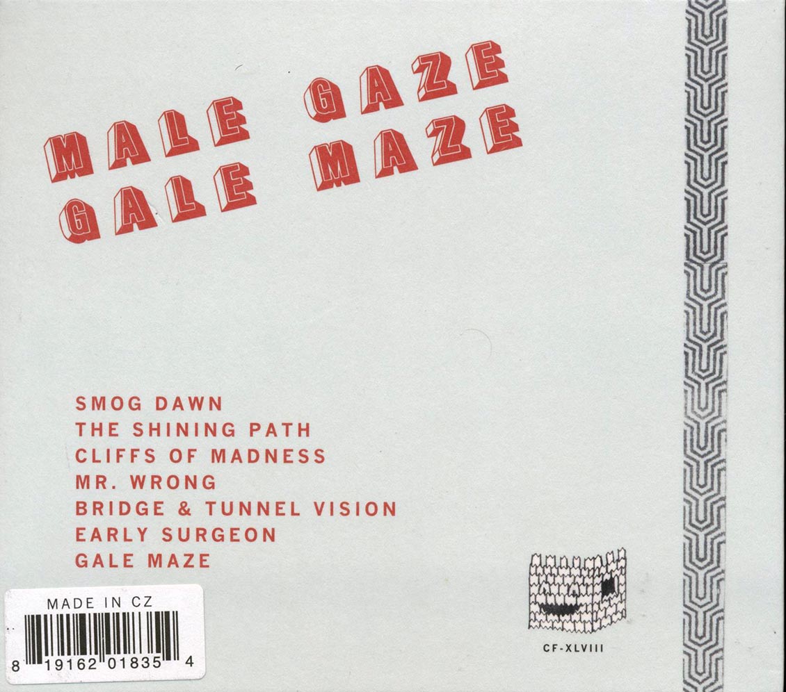 Male Gaze - Gale Maze