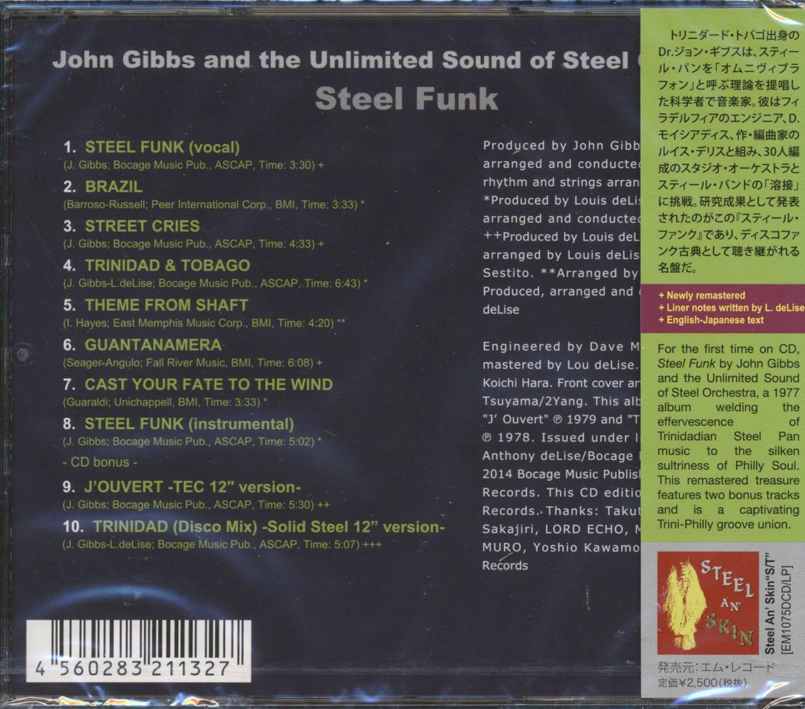 John Gibbs & The Unlimited Sound Of Steel Orchestra - Steel Funk (Japan) (+2 bonus tracks) (remastered)