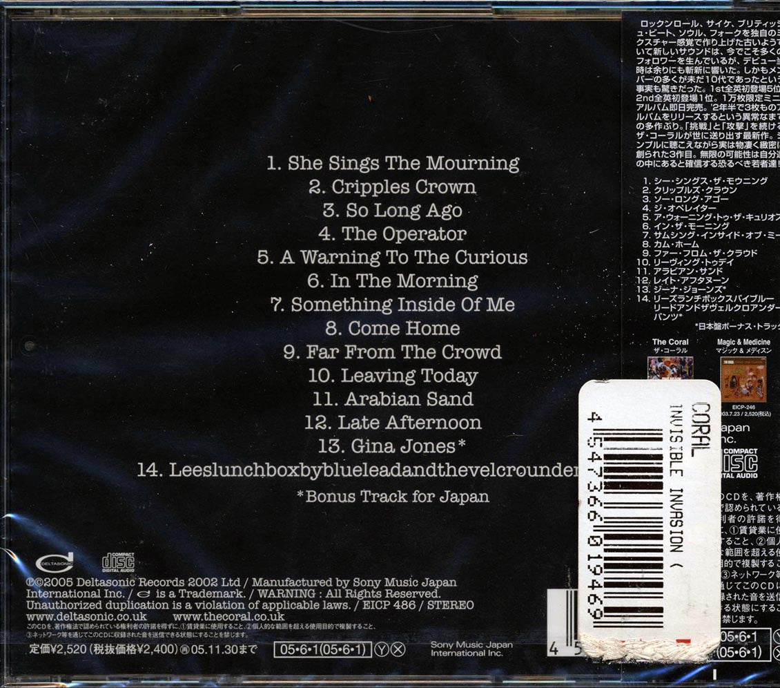 The Coral - The Invisible Invasion (Japan)