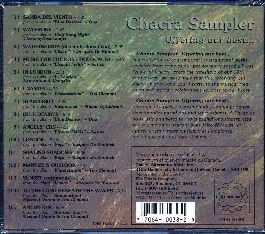 One, Tino Izzo, Jacques De Koninck, Etc. - Chacra Sampler: Offering Our Best (marked/ltd stock)