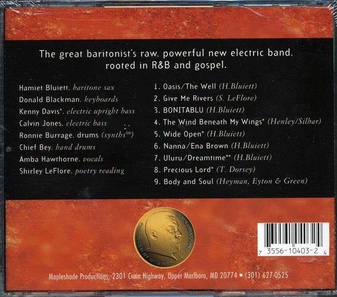 Hamiet Bluiett - Bluiett's Barbeque