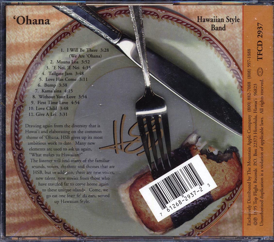 Hawaiian Style Band - Ohana