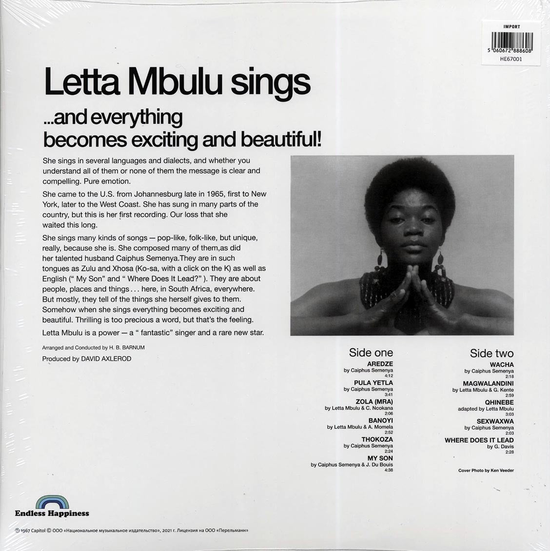 Letta Mbulu - Letta Mbulu Sings
