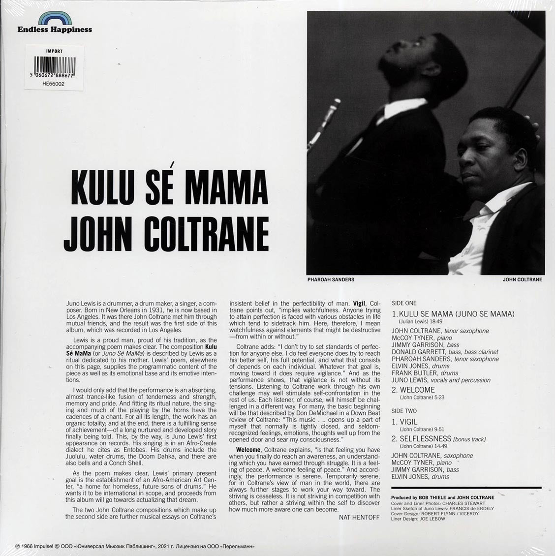 John Coltrane - Kulu Se Mama