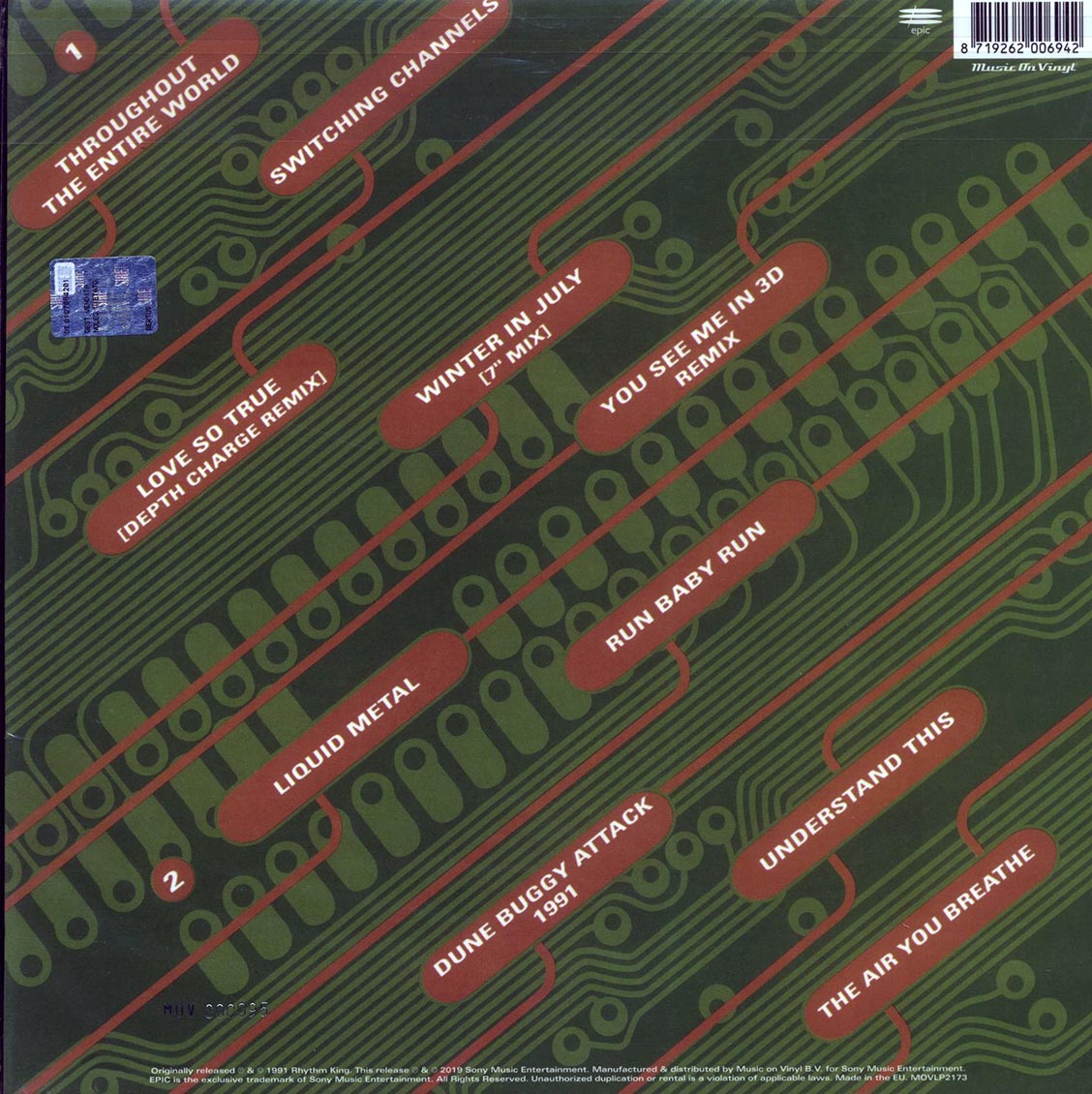 Bomb The Bass - Unknown Territory (numbered ltd.ed.) (180g) (colored vinyl) (audiophile)