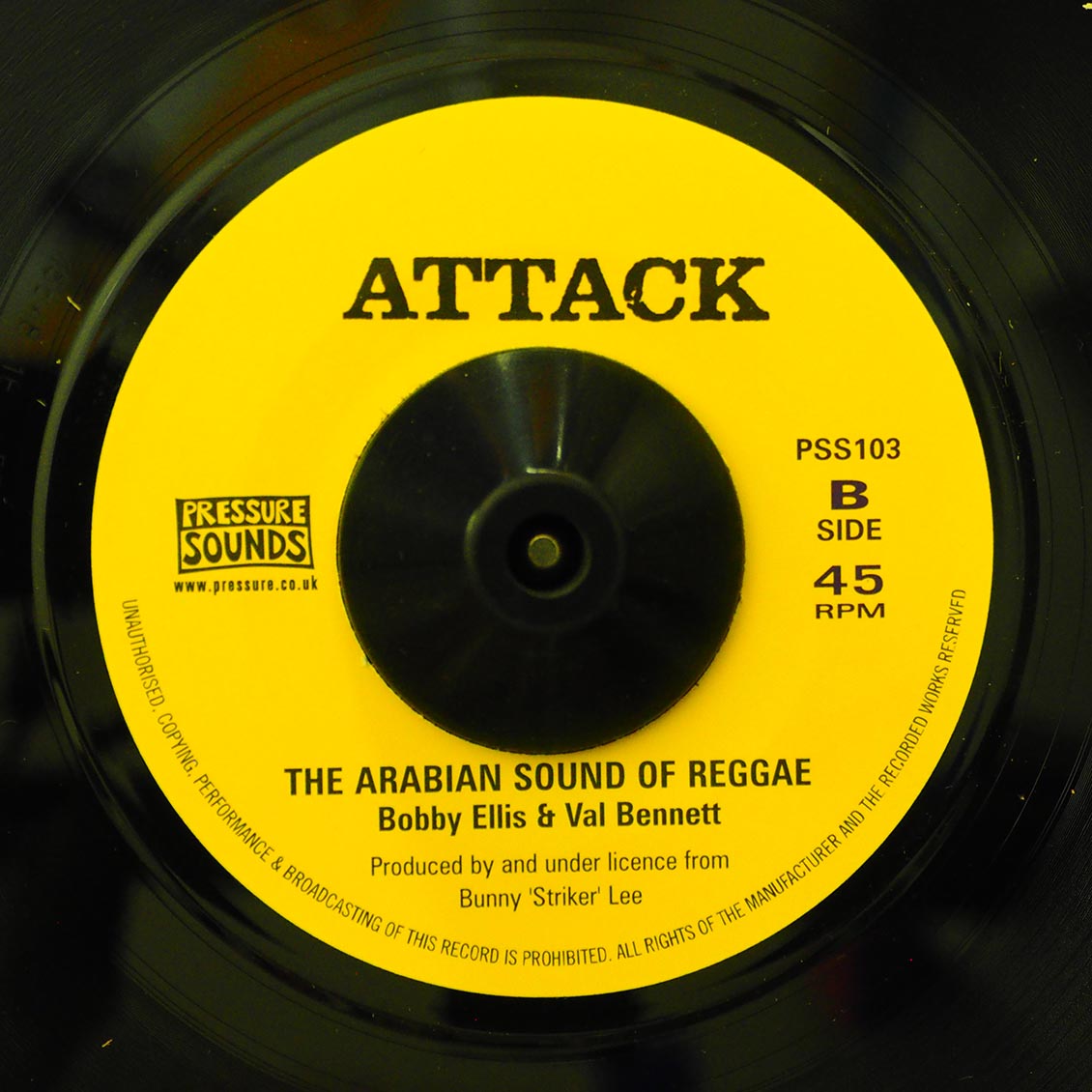 Owen Gray - It's Time For Love  /  Bobby Ellis, Val Bennett - The Arabian Sound Of Reggae