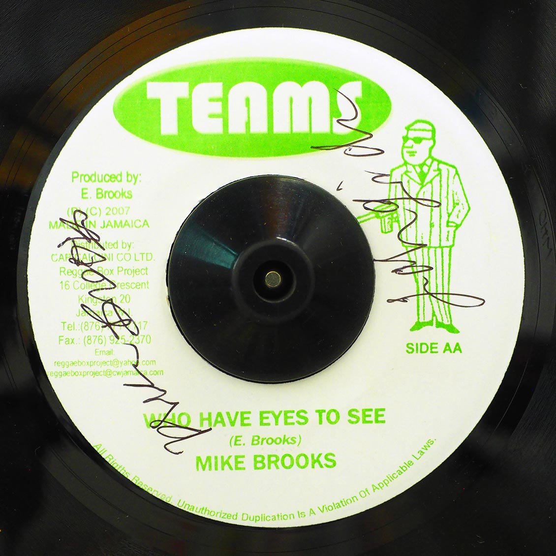 Mike Brooks - No Brother Man  /  Mike Brooks - Who Have Eyes To See