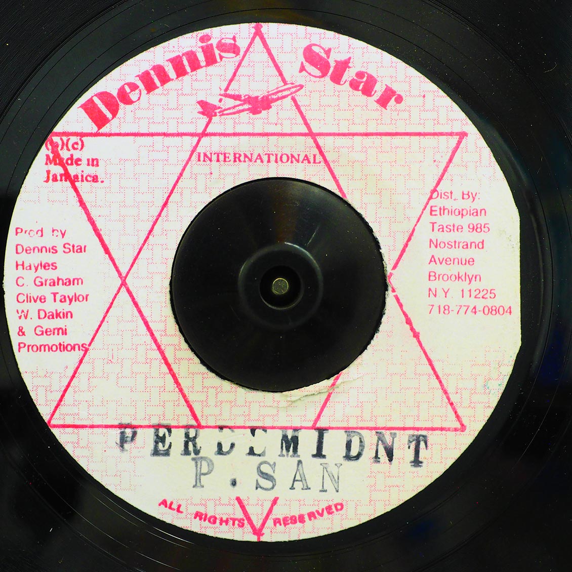 Papa San - Perdominant   /  Version (rhythm: "Little John - Mud Up")