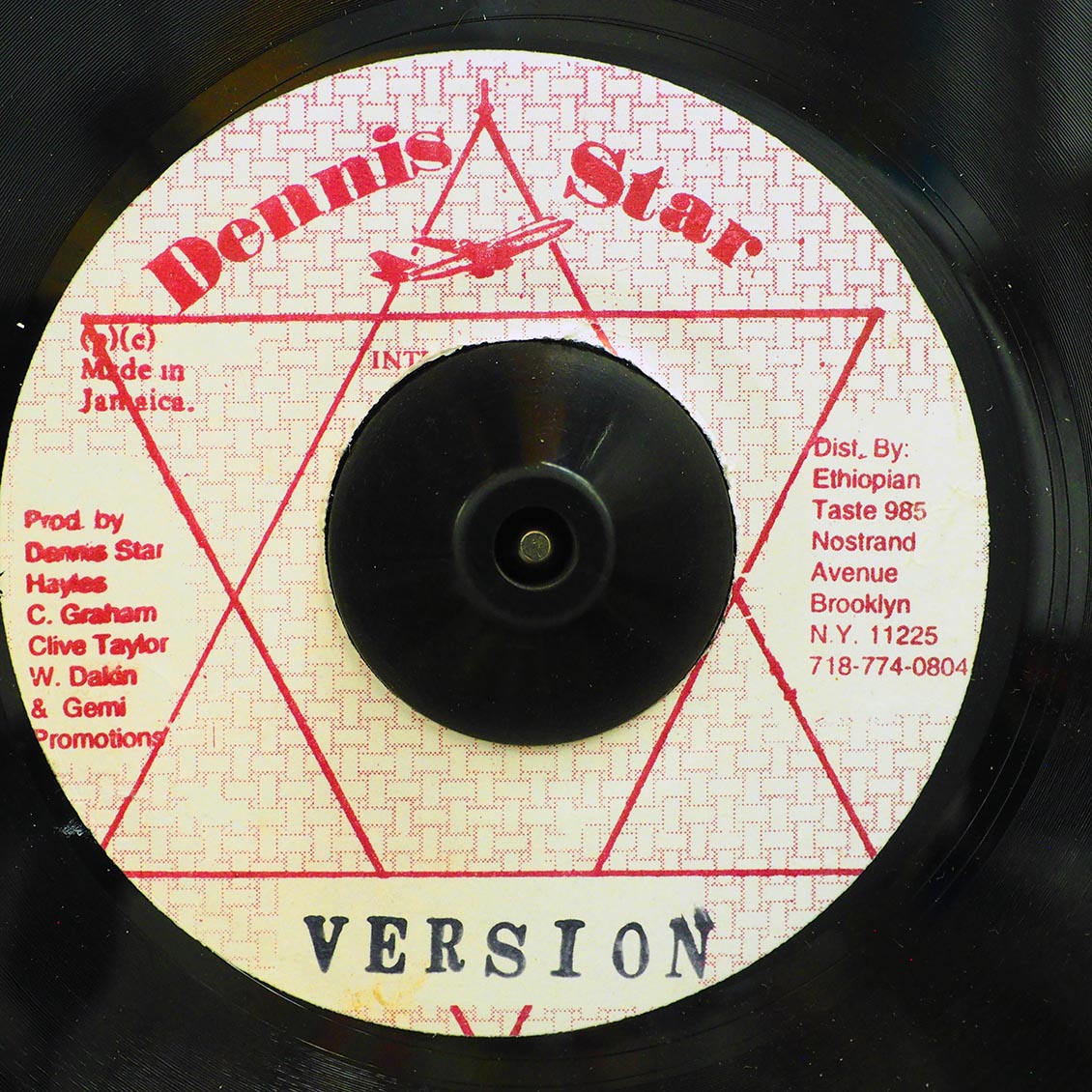 Papa San - Perdominant   /  Version (rhythm: "Little John - Mud Up")