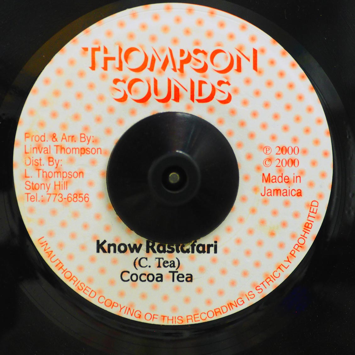Cocoa Tea - Know Rastafari  /  Version (rhythm: "Heavenless AKA Entertainment")