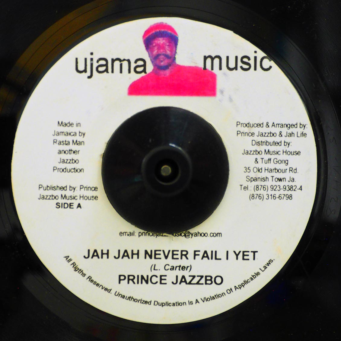 Prince Jazzbo - Jah Jah Never Fail I Yet  /  Hugh Griffiths - Lovers Rock