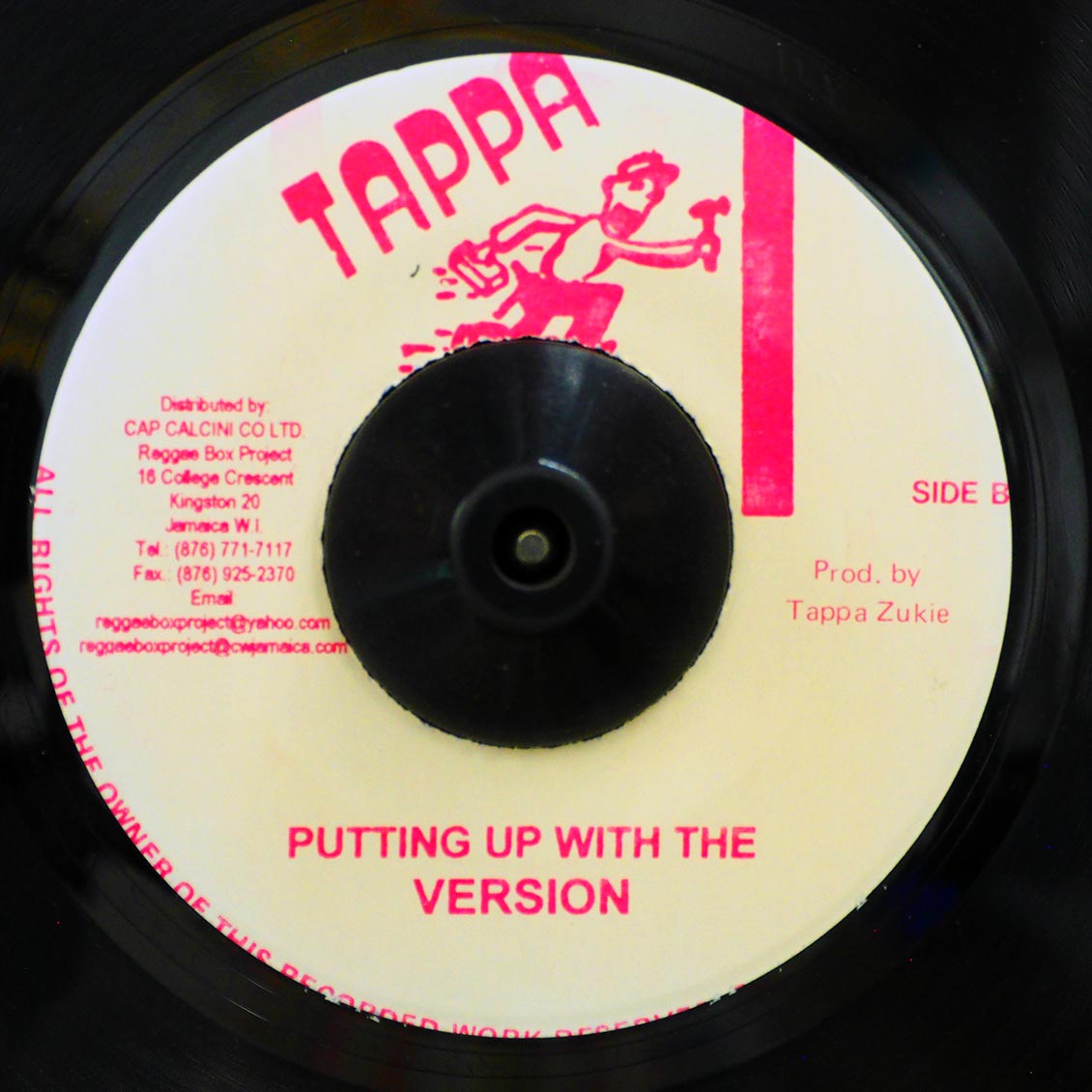 Brigadier Jerry - Keep It Up  /  Version (rhythm: "Putting Up Resistance")