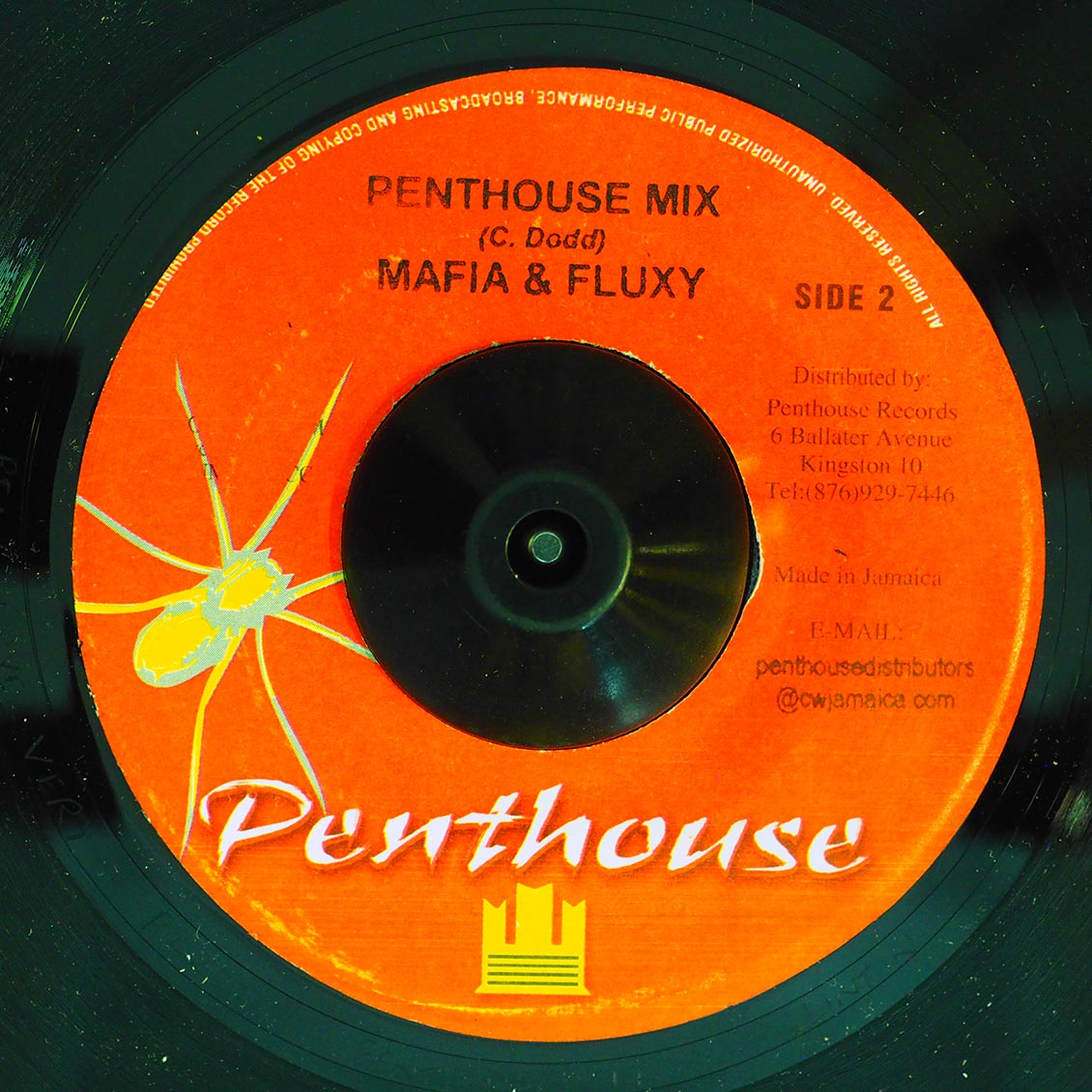 Beres Hammond, Cutty Ranks - Strong Strong Love  /  Version