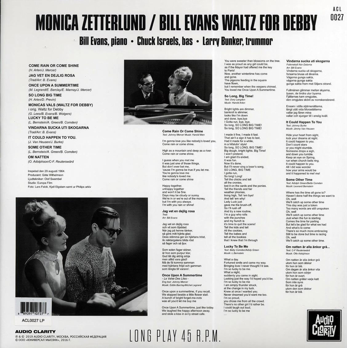 Bill Evans - Waltz For Debby (180g)