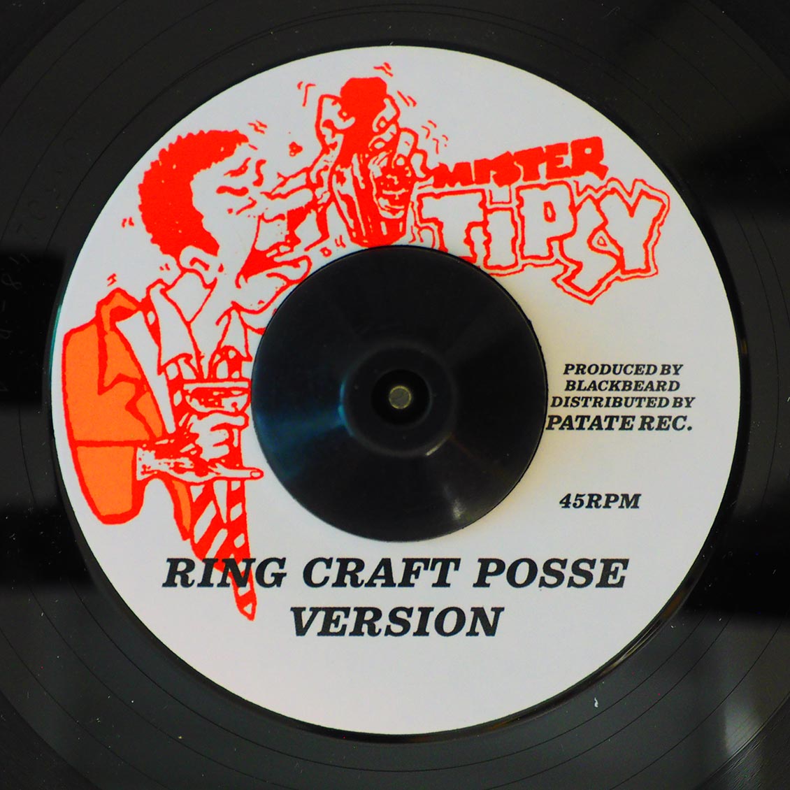 Horace Martin - See Me Ya  /  Ring Craft Posse - Version