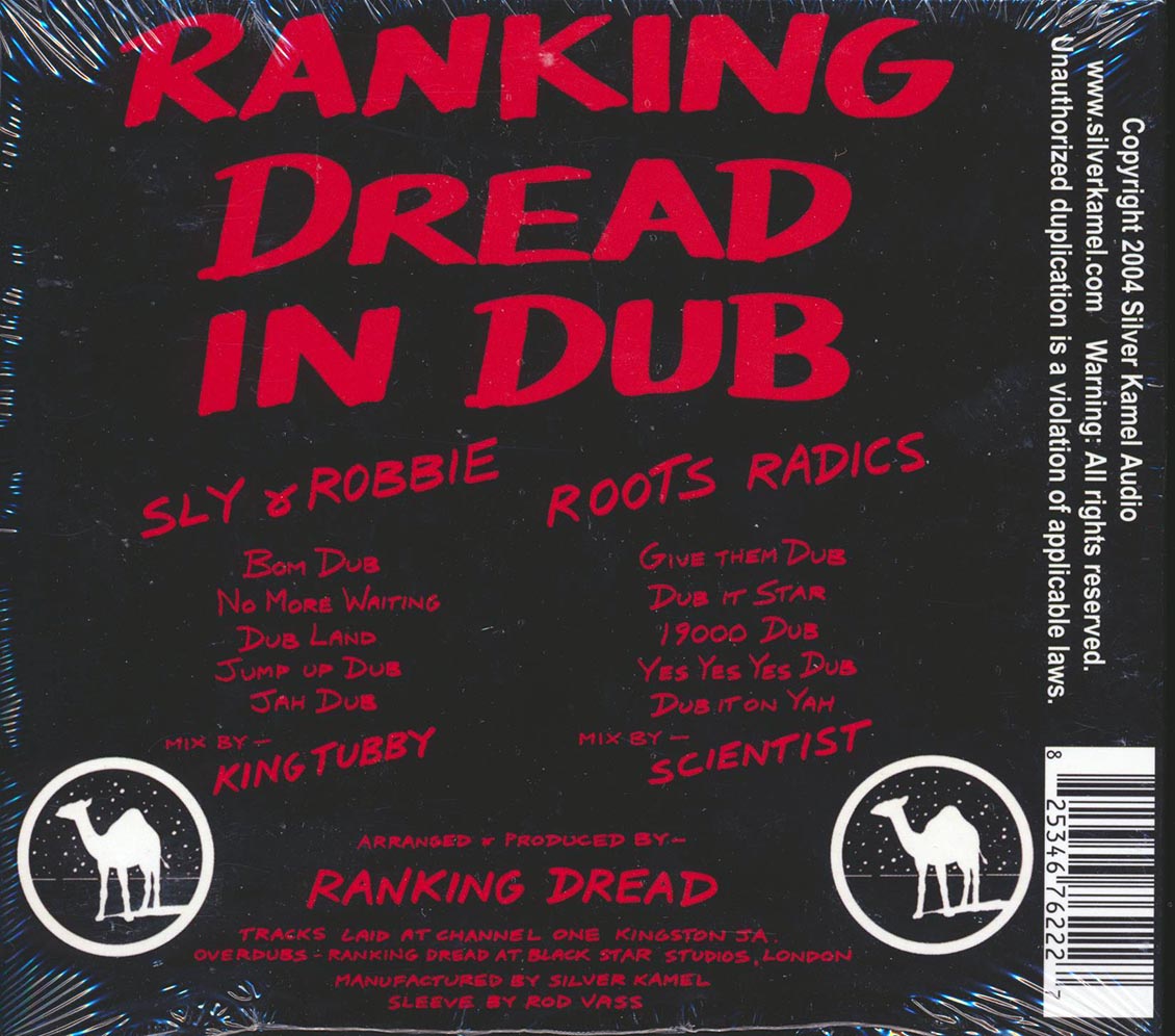 Ranking Dread, Sly & Robbie, The Roots Radics - Ranking Dread In Dub