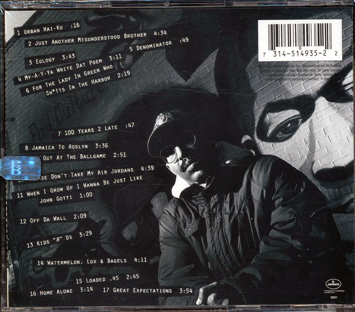 Reg. E Gaines - Please Don't Take My Air Jordans