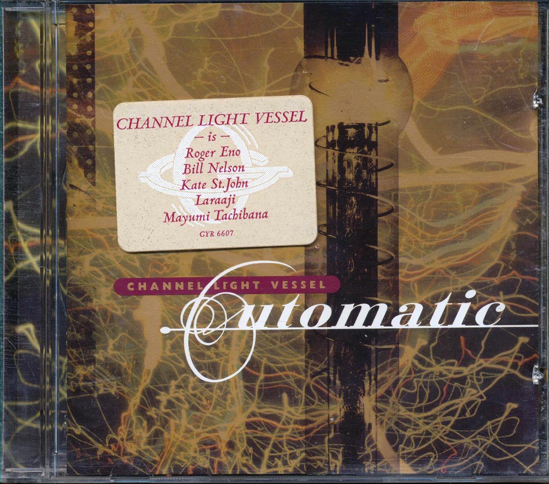 Channel Light Vessel  - Automatic (marked/ltd stock)