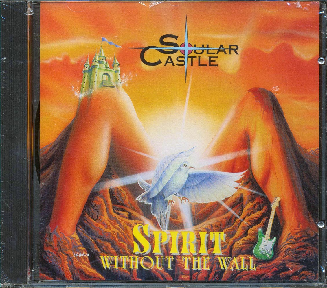 Soular Castle - Spirit Without The Wall